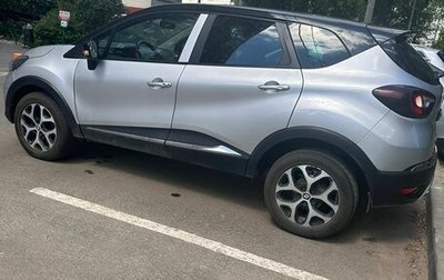 Renault Kaptur I рестайлинг, 2018 год, 1 200 000 рублей, 1 фотография