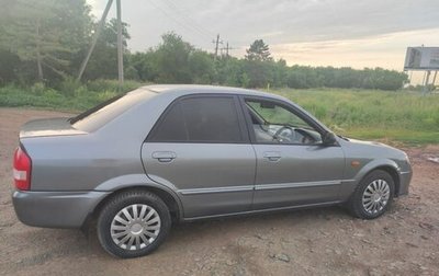 Mazda 323, 2003 год, 225 000 рублей, 1 фотография