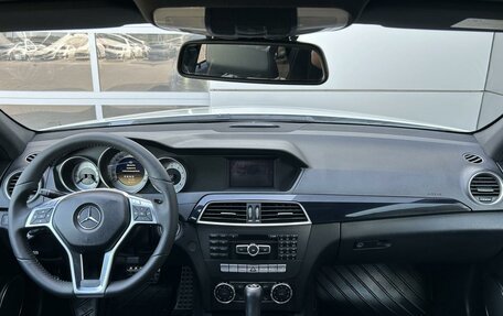 Mercedes-Benz C-Класс, 2012 год, 1 380 000 рублей, 14 фотография