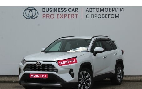 Toyota RAV4, 2020 год, 3 805 000 рублей, 1 фотография
