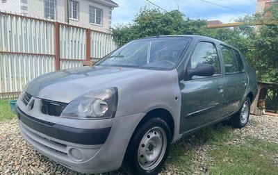 Renault Symbol I, 2004 год, 370 000 рублей, 1 фотография