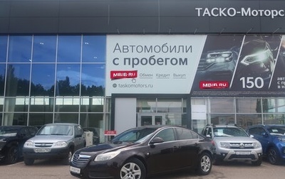 Opel Insignia II рестайлинг, 2012 год, 999 000 рублей, 1 фотография