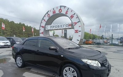 Toyota Corolla, 2007 год, 1 049 995 рублей, 1 фотография