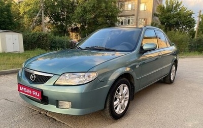 Mazda 323, 2003 год, 350 000 рублей, 1 фотография