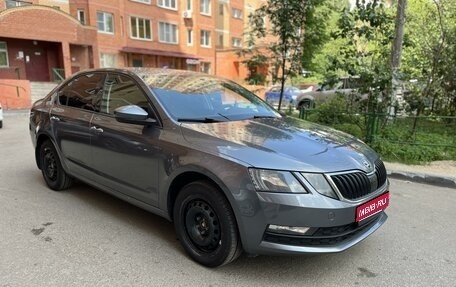 Skoda Octavia, 2019 год, 1 850 000 рублей, 1 фотография