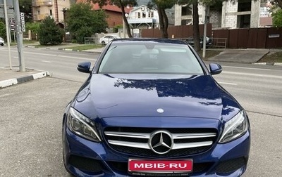 Mercedes-Benz C-Класс, 2015 год, 3 000 000 рублей, 1 фотография