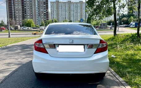 Honda Civic IX, 2012 год, 1 295 000 рублей, 10 фотография