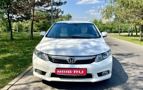 Honda Civic IX, 2012 год, 1 295 000 рублей, 6 фотография