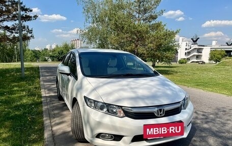 Honda Civic IX, 2012 год, 1 295 000 рублей, 11 фотография