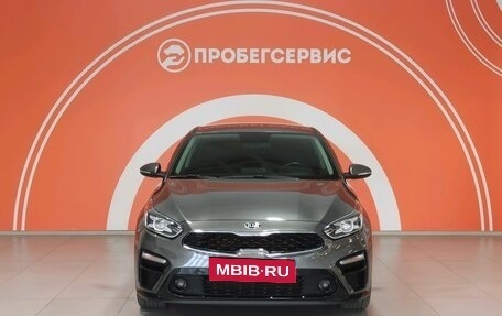 KIA Cerato IV, 2020 год, 2 440 000 рублей, 2 фотография