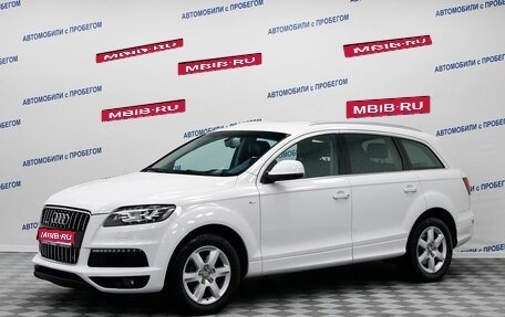 Audi Q7, 2013 год, 2 549 000 рублей, 1 фотография