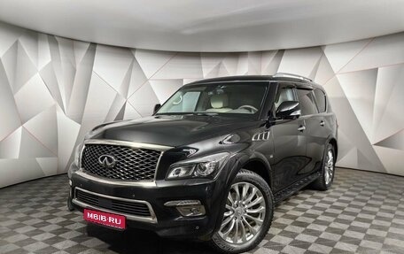 Infiniti QX80 I рестайлинг, 2017 год, 4 493 000 рублей, 1 фотография