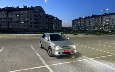 Toyota Corolla, 2005 год, 840 000 рублей, 1 фотография