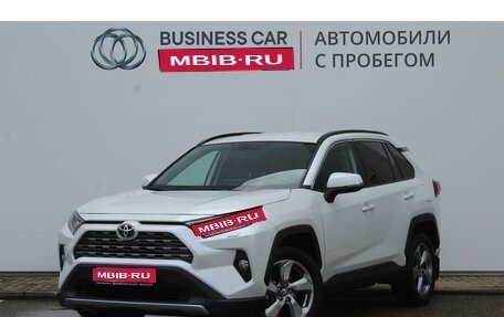 Toyota RAV4, 2020 год, 3 943 000 рублей, 1 фотография