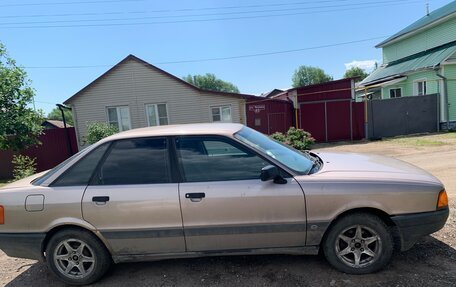 Audi 80, 1988 год, 250 000 рублей, 2 фотография