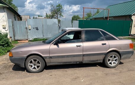 Audi 80, 1988 год, 250 000 рублей, 4 фотография