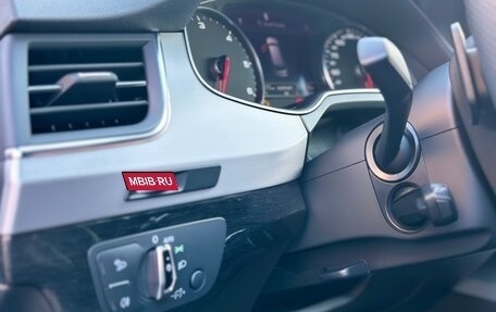 Audi Q7, 2017 год, 5 190 000 рублей, 19 фотография