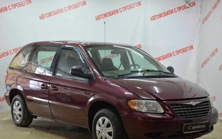 Chrysler Voyager IV, 2002 год, 479 000 рублей, 3 фотография