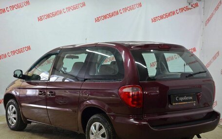Chrysler Voyager IV, 2002 год, 479 000 рублей, 4 фотография