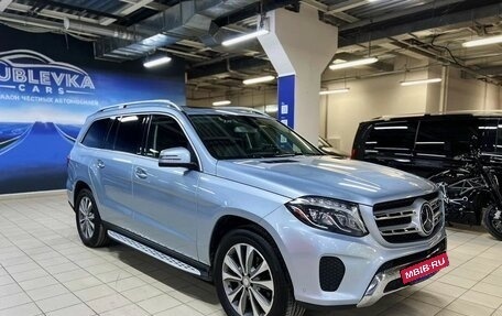 Mercedes-Benz GLS, 2016 год, 4 949 000 рублей, 4 фотография