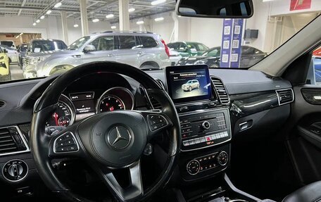 Mercedes-Benz GLS, 2016 год, 4 949 000 рублей, 16 фотография