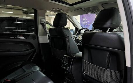 Mercedes-Benz GLS, 2016 год, 4 949 000 рублей, 29 фотография