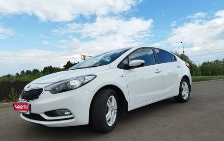 KIA Cerato III, 2014 год, 1 499 000 рублей, 11 фотография