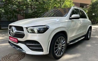 Mercedes-Benz GLE, 2020 год, 8 600 000 рублей, 1 фотография