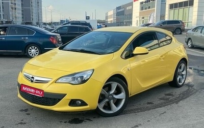 Opel Astra J, 2013 год, 1 139 000 рублей, 1 фотография