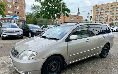 Toyota Corolla, 2001 год, 629 000 рублей, 6 фотография