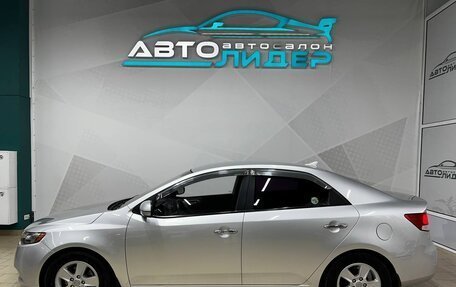 KIA Forte II, 2011 год, 959 000 рублей, 5 фотография