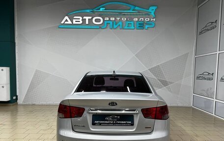 KIA Forte II, 2011 год, 959 000 рублей, 3 фотография