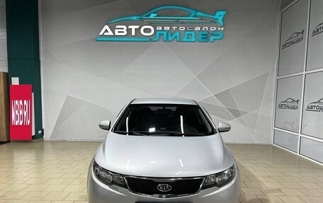 KIA Forte II, 2011 год, 959 000 рублей, 2 фотография