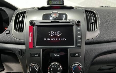 KIA Forte II, 2011 год, 959 000 рублей, 23 фотография