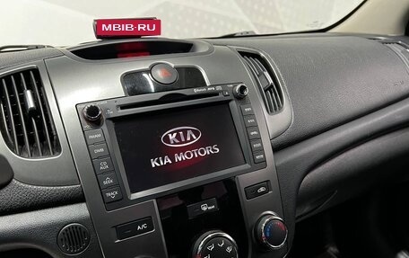 KIA Forte II, 2011 год, 959 000 рублей, 25 фотография