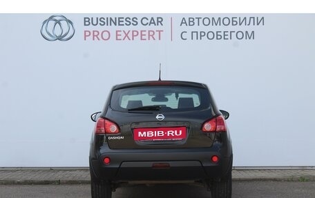 Nissan Qashqai, 2007 год, 1 045 000 рублей, 4 фотография