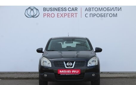 Nissan Qashqai, 2007 год, 1 045 000 рублей, 2 фотография