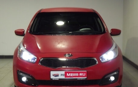 KIA cee'd III, 2018 год, 1 888 000 рублей, 3 фотография