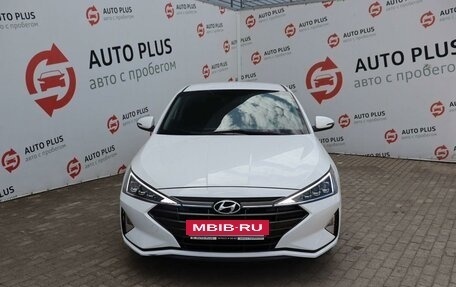 Hyundai Elantra, 2020 год, 2 059 000 рублей, 5 фотография