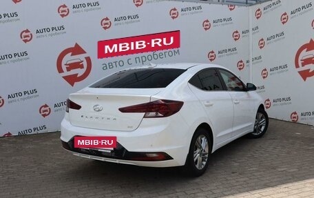 Hyundai Elantra, 2020 год, 2 059 000 рублей, 2 фотография