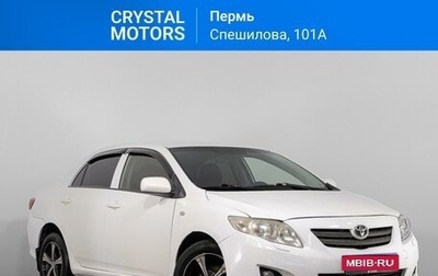 Toyota Corolla, 2007 год, 749 000 рублей, 1 фотография