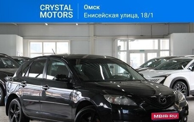 Mazda 3, 2006 год, 749 000 рублей, 1 фотография