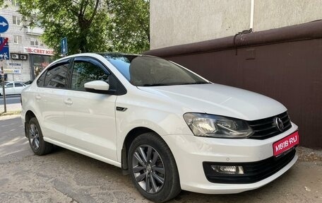 Volkswagen Polo VI (EU Market), 2019 год, 1 570 000 рублей, 1 фотография