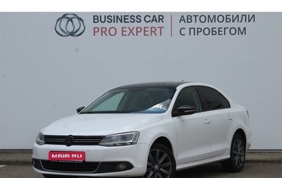 Volkswagen Jetta VI, 2011 год, 1 230 000 рублей, 1 фотография