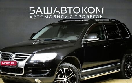 Volkswagen Touareg III, 2008 год, 1 190 000 рублей, 1 фотография