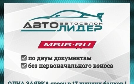 Toyota Vitz, 2018 год, 999 000 рублей, 4 фотография