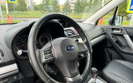 Subaru Forester, 2013 год, 1 488 000 рублей, 15 фотография