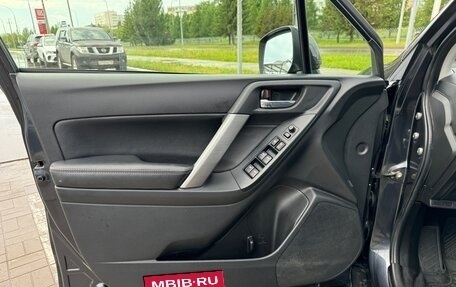 Subaru Forester, 2013 год, 1 488 000 рублей, 12 фотография