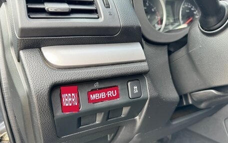 Subaru Forester, 2013 год, 1 488 000 рублей, 14 фотография
