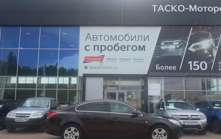 Opel Insignia II рестайлинг, 2012 год, 999 000 рублей, 4 фотография